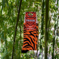 Preview: Socken Jungle "Tiger"